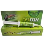 מזרק אנט ג'ל נמלים 10 גרם