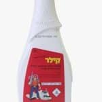 תרסיס קילר 750 מ"ל