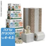 מארז חסכוני ל 4-4.5 חד'