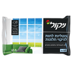 מטליות לניקוי חלונות