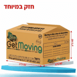 קרטון מומלץ לשילוח