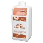 פוליש לאריחים גימור מבריק 1 ליטר HG