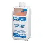 מסיר שאריות מלט/רובה HG