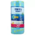 הפי גם וגם לאמבט-מטלית דו צדדית בגליל 22 מטליות