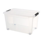 קופסאת פלסטיק 52 ליטר