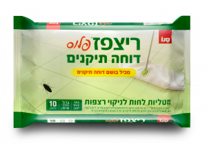 מטליות לחות לניקוי רצפות דוחה תיקנים סנו