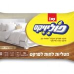 מטליות לחות לניקוי הפרקט סנו