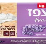 מטליות לחות לניקוי הרצפה בריח לבנדר סנו