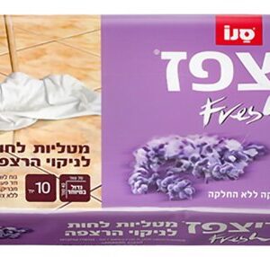 מטליות לחות לניקוי הרצפה בריח לבנדר סנו