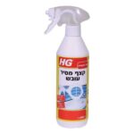 HG קצף מונע עובש