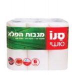 סנו סושי מגבת הפלא