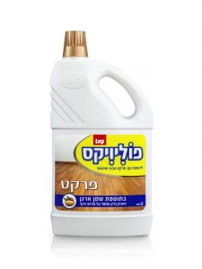 פוליויקס פרקט לרצפה בתוספת שמן ארגן
