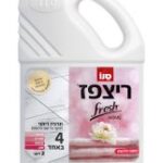 נוזל לניקוי רצפות ריצפז בניחוח כותנה מלטפת