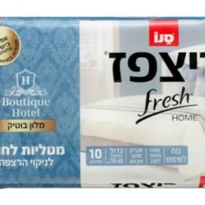 מטליות ריצפז בניחוח מלון בוטיק
